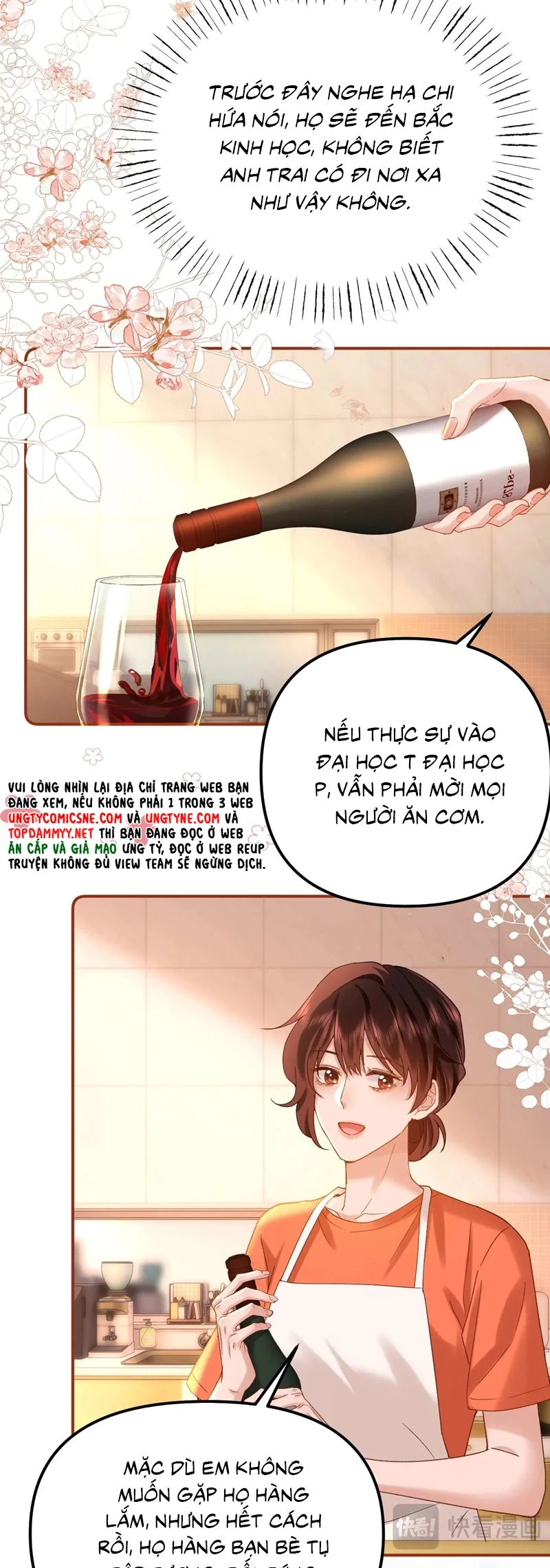 Chất Dị Ứng Đáng Yêu Chapter 77 - 6