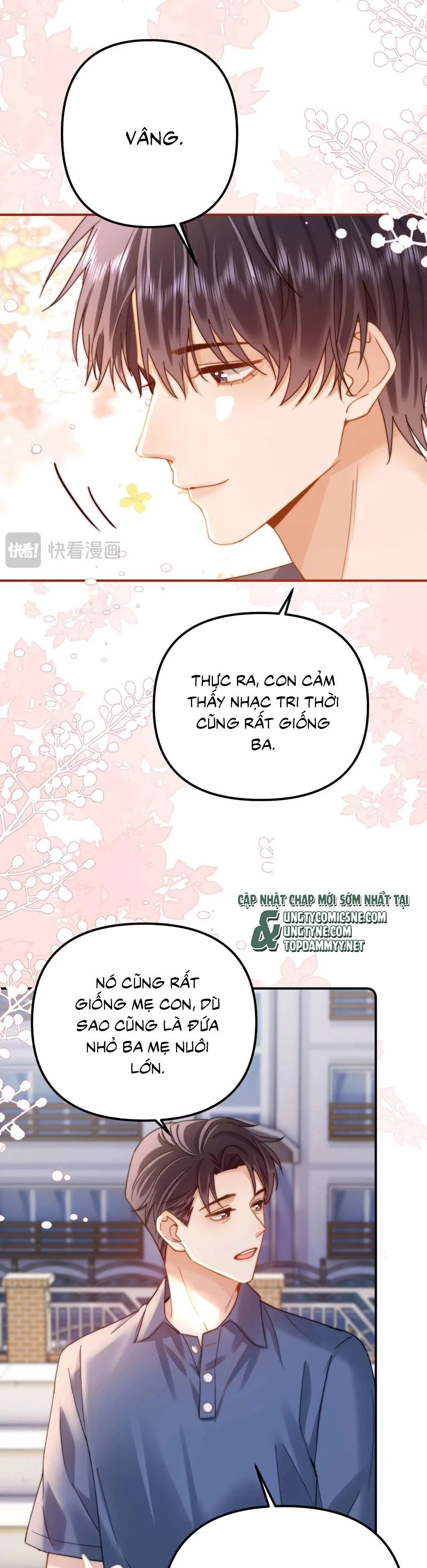 Chất Dị Ứng Đáng Yêu Chapter 78 - 5