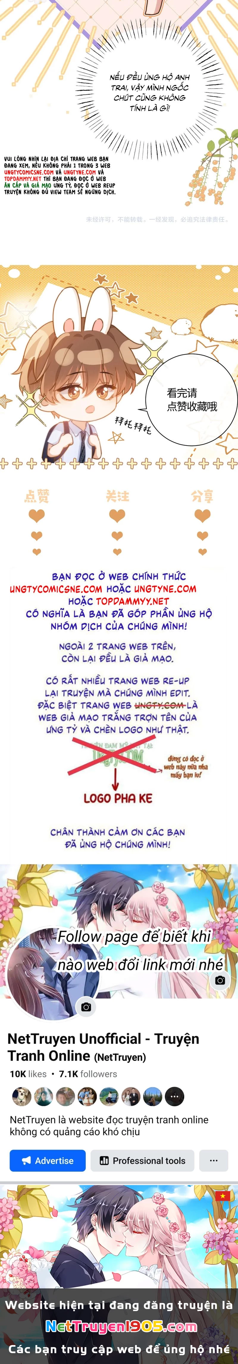 Chất Dị Ứng Đáng Yêu Chapter 78 - 23