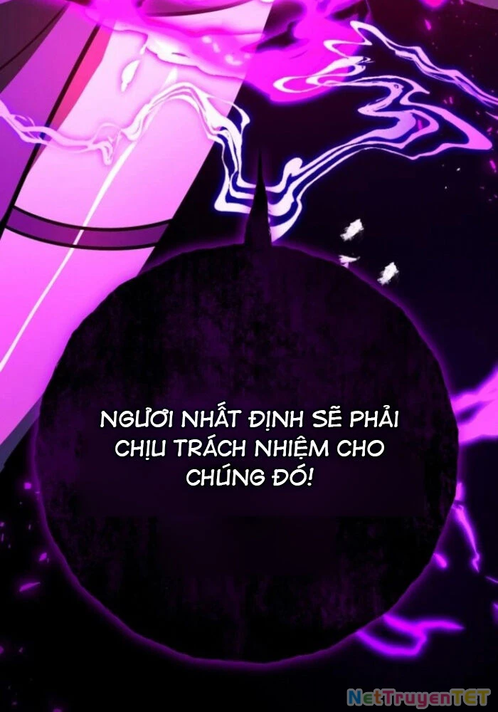 Quỷ Troll Mạnh Nhất Thế Giới Chapter 116 - 5