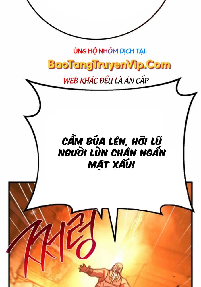 Quỷ Troll Mạnh Nhất Thế Giới Chapter 116 - 178