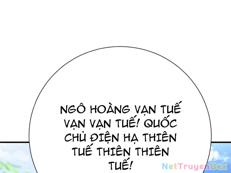 Hệ Thống Hèn Mọn Quỳ Xuống Cầu Xin Ta Vô Địch Chapter 25 - 5