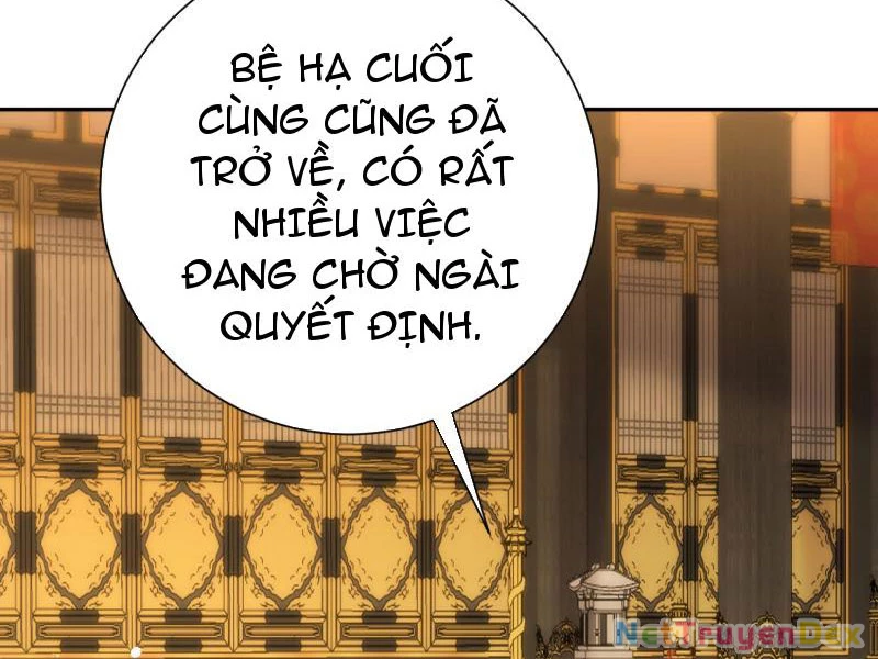 Hệ Thống Hèn Mọn Quỳ Xuống Cầu Xin Ta Vô Địch Chapter 25 - 15