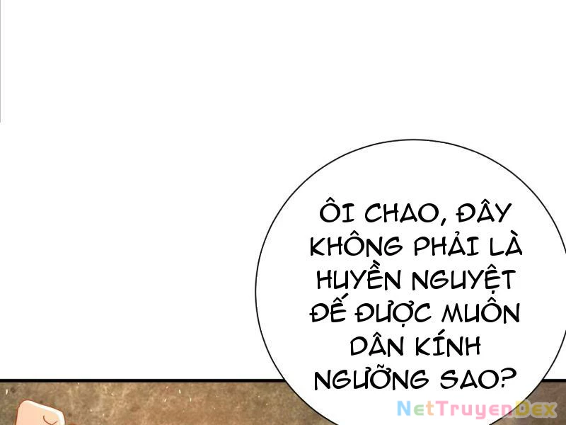 Hệ Thống Hèn Mọn Quỳ Xuống Cầu Xin Ta Vô Địch Chapter 26 - 17