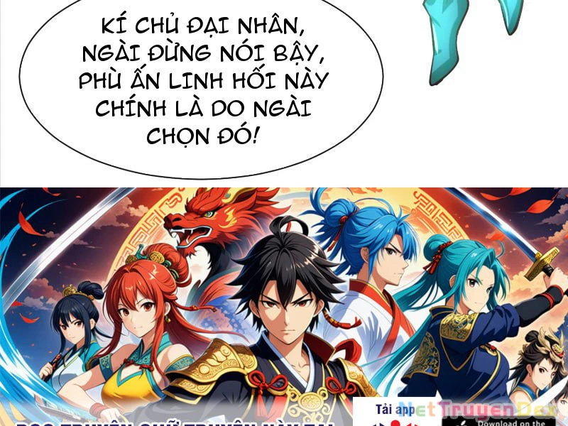 Hệ Thống Hèn Mọn Quỳ Xuống Cầu Xin Ta Vô Địch Chapter 26 - 119