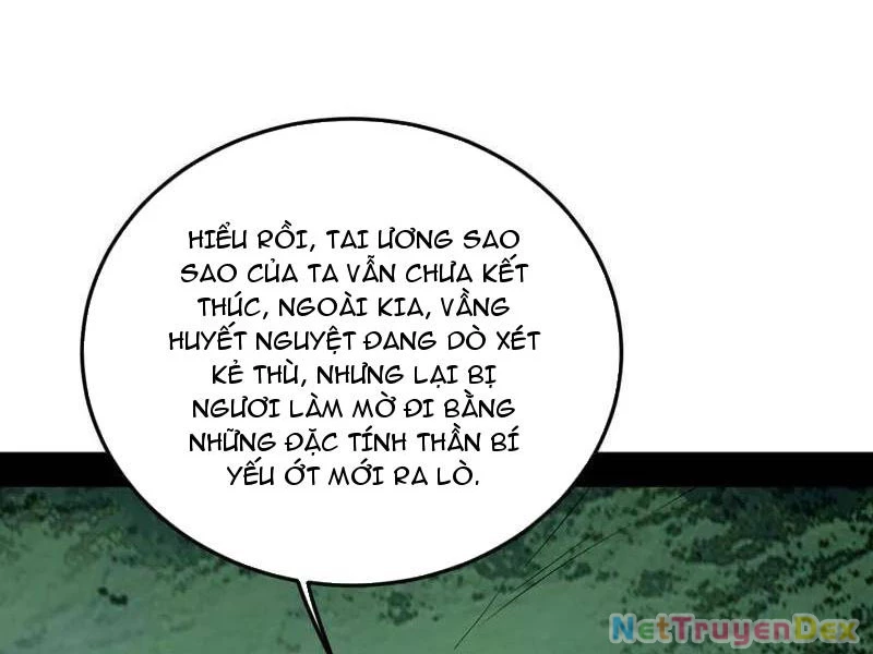 Ta Là Tà Đế Chapter 536 - 22