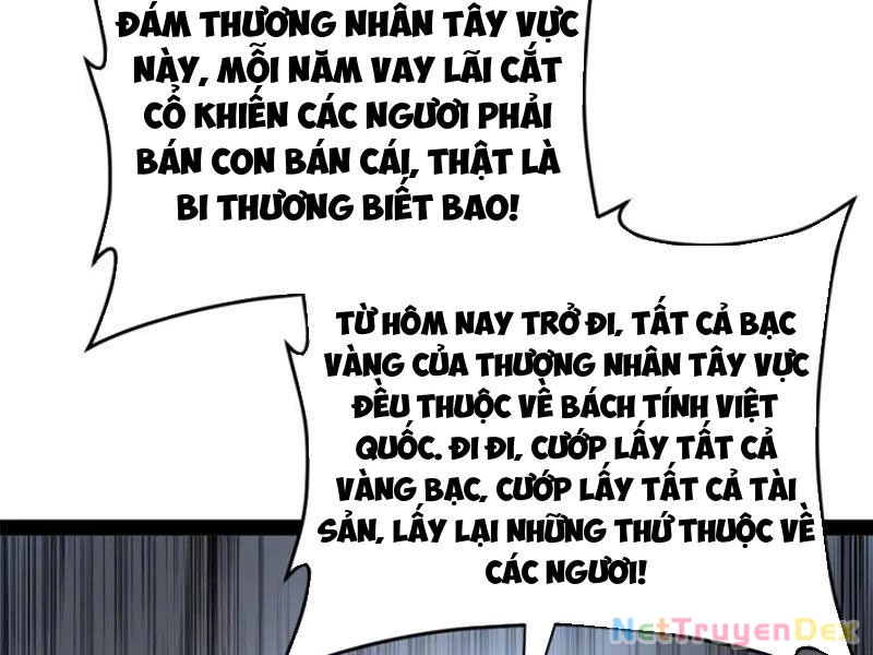 Chàng Rể Mạnh Nhất Lịch Sử Chapter 258 - 52