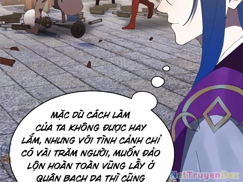 Chàng Rể Mạnh Nhất Lịch Sử Chapter 258 - 63