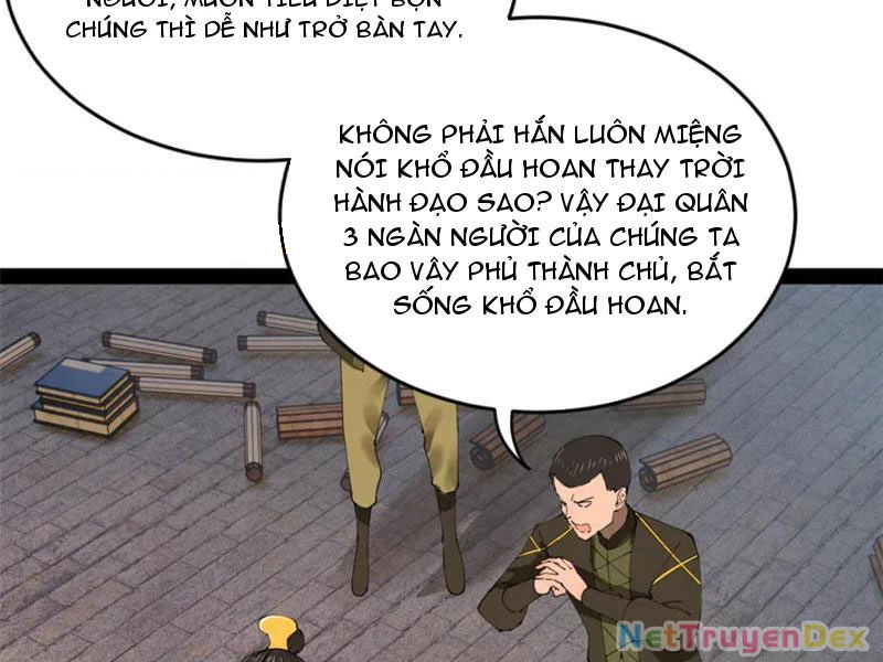 Chàng Rể Mạnh Nhất Lịch Sử Chapter 258 - 89