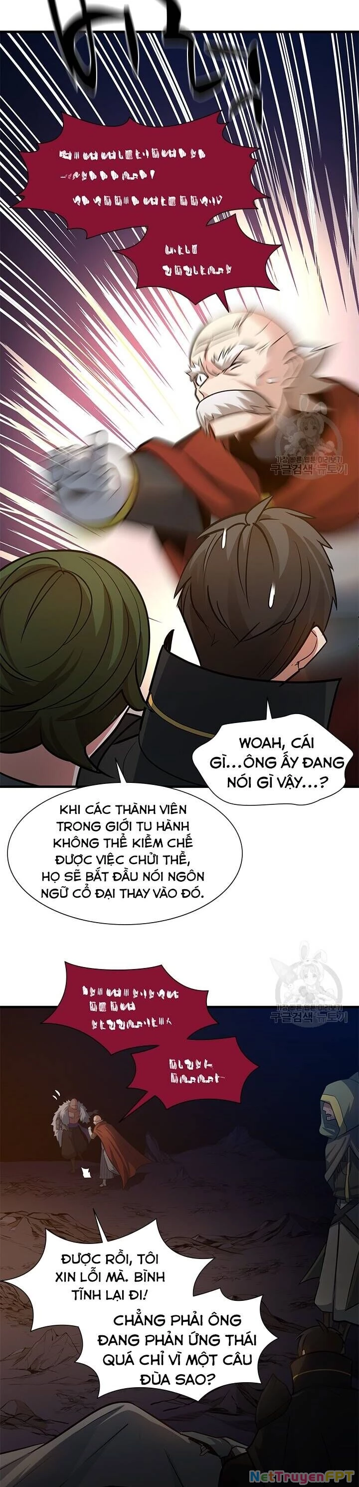 Hầm Ngục Hướng Dẫn Cấp Địa Ngục Chapter 96 - 6