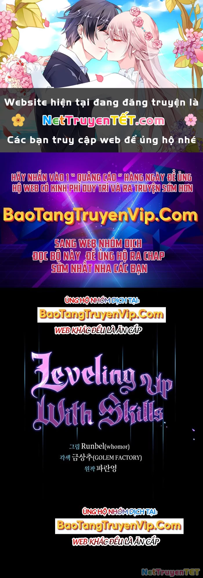 Tôi Thăng Cấp Bằng Kĩ Năng Chapter 87 - 1