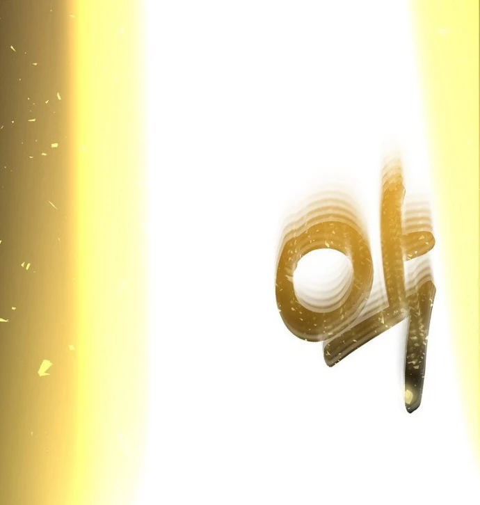 Kiếm Tiền Bằng Kỹ Năng Sao Chép Chapter 1 - 247