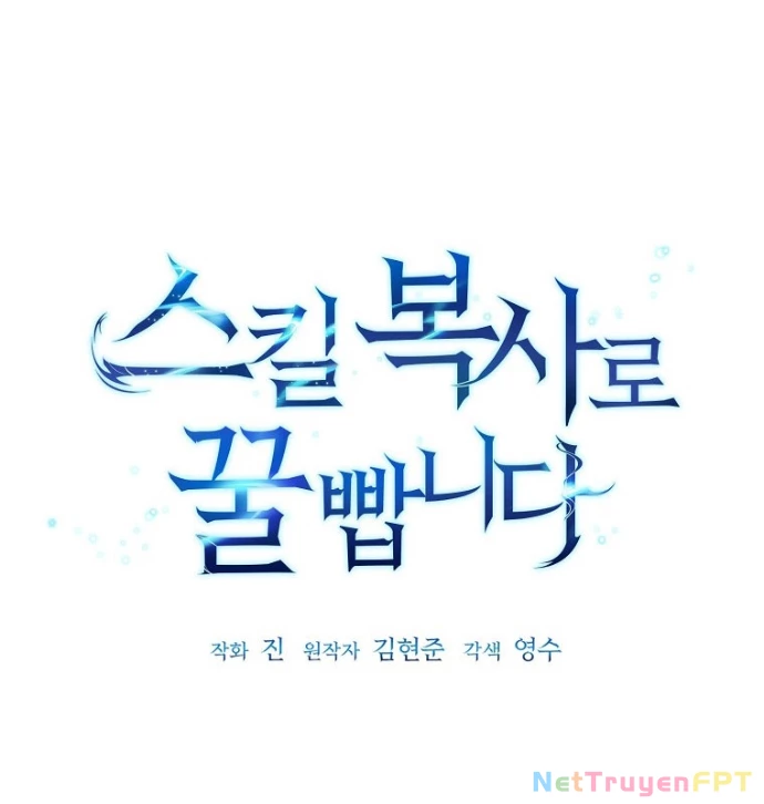Kiếm Tiền Bằng Kỹ Năng Sao Chép Chapter 2 - 5