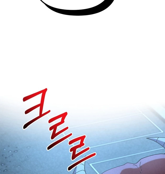 Kiếm Tiền Bằng Kỹ Năng Sao Chép Chapter 2 - 37