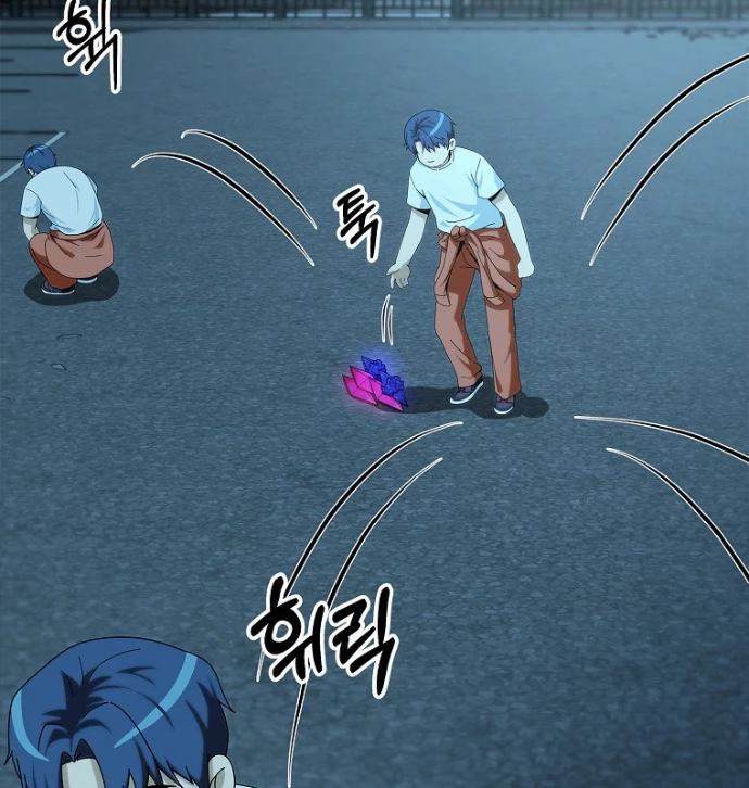 Kiếm Tiền Bằng Kỹ Năng Sao Chép Chapter 2 - 142