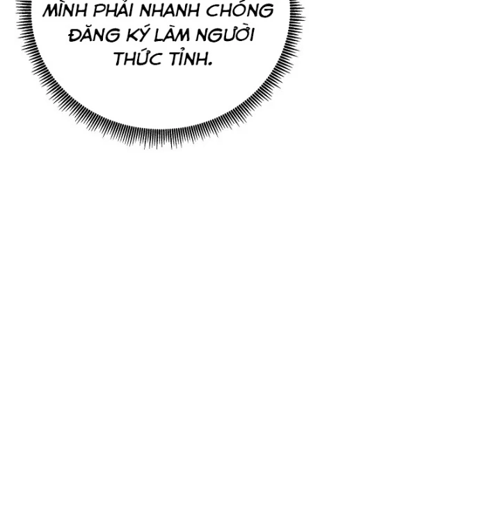 Kiếm Tiền Bằng Kỹ Năng Sao Chép Chapter 2 - 160