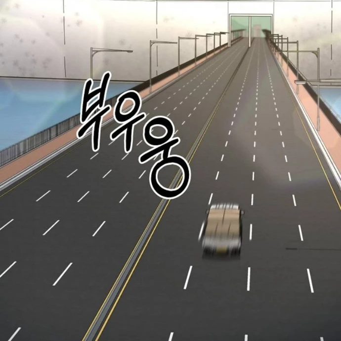 Kiếm Tiền Bằng Kỹ Năng Sao Chép Chapter 3 - 2