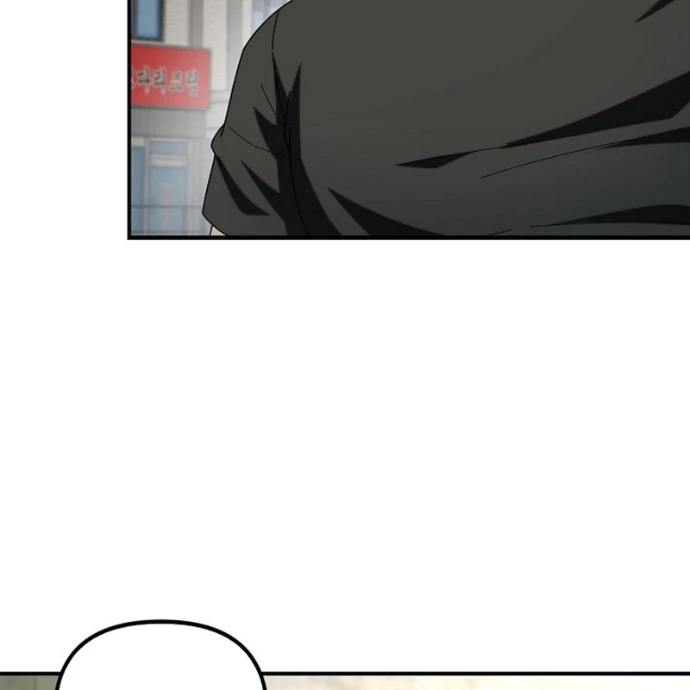 Kiếm Tiền Bằng Kỹ Năng Sao Chép Chapter 3 - 112