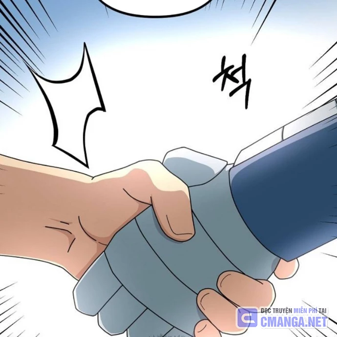 Kiếm Tiền Bằng Kỹ Năng Sao Chép Chapter 3 - 123