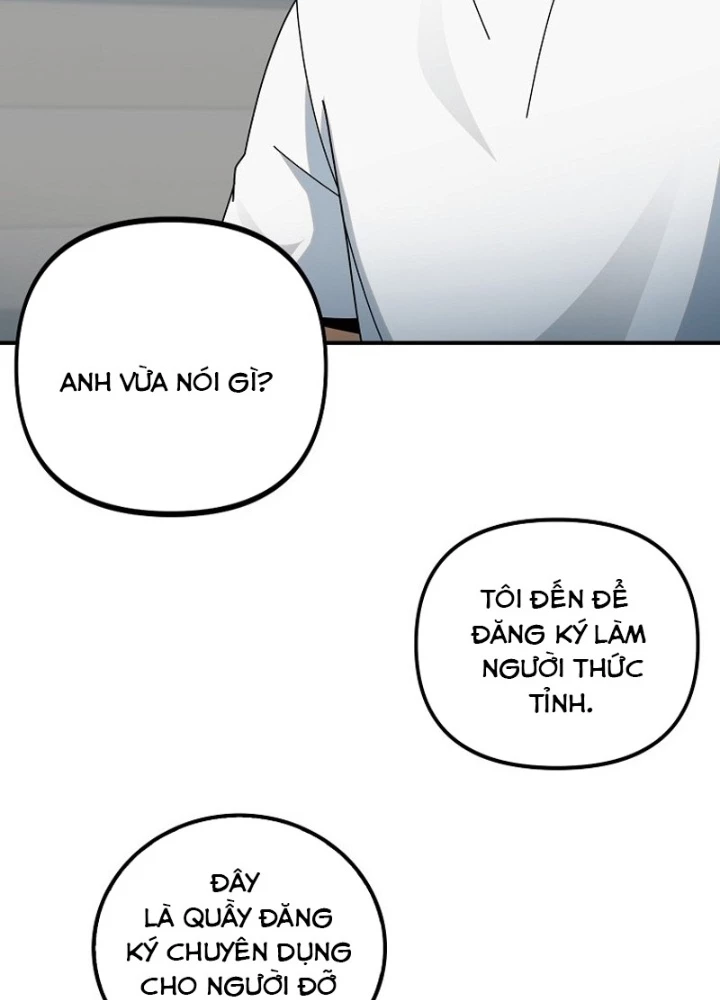 Kiếm Tiền Bằng Kỹ Năng Sao Chép Chapter 4 - 183