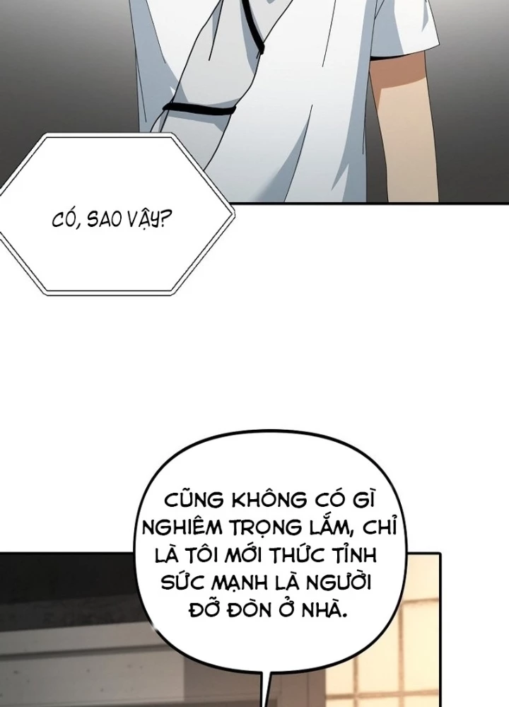Kiếm Tiền Bằng Kỹ Năng Sao Chép Chapter 6 - 21
