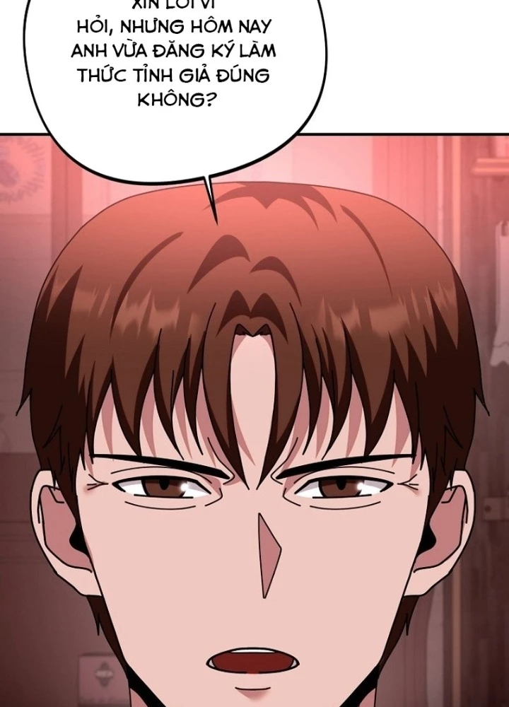 Kiếm Tiền Bằng Kỹ Năng Sao Chép Chapter 6 - 85