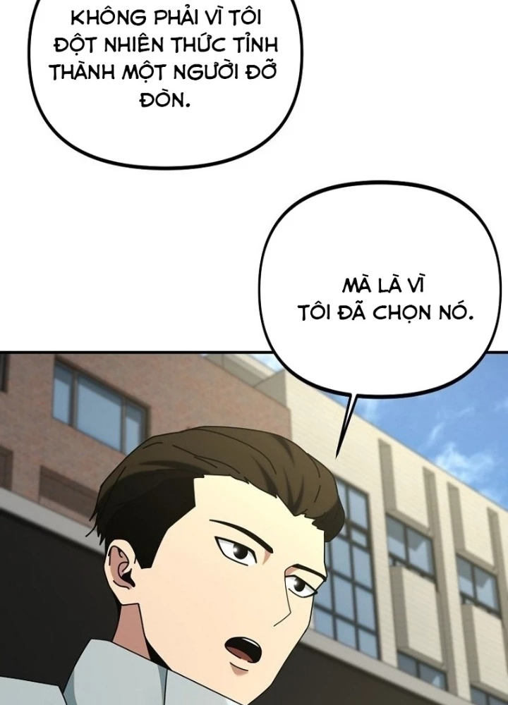 Kiếm Tiền Bằng Kỹ Năng Sao Chép Chapter 7 - 43