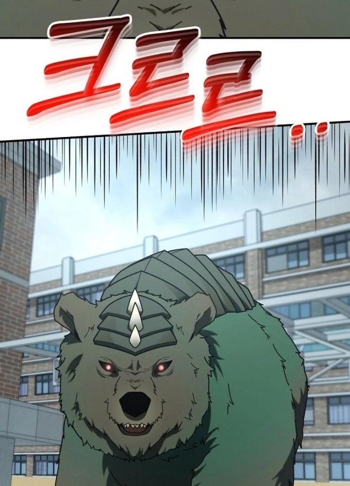 Kiếm Tiền Bằng Kỹ Năng Sao Chép Chapter 7 - 143