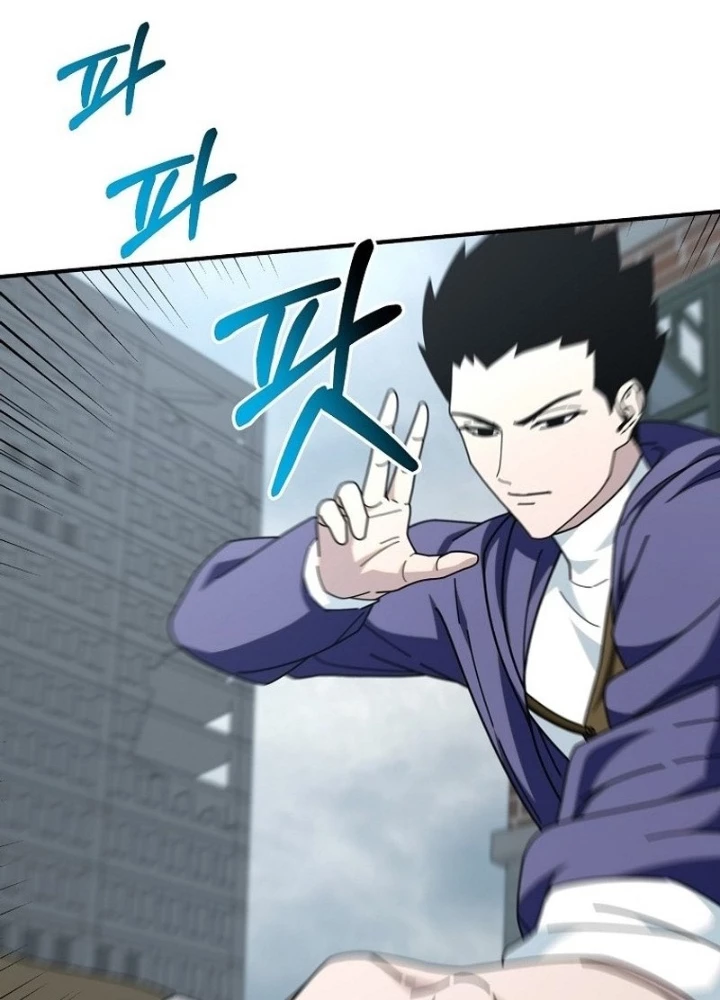 Kiếm Tiền Bằng Kỹ Năng Sao Chép Chapter 7 - 155