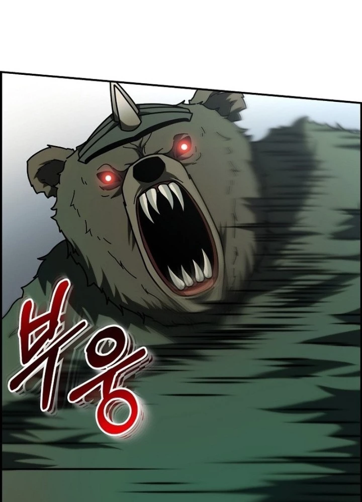 Kiếm Tiền Bằng Kỹ Năng Sao Chép Chapter 7 - 167