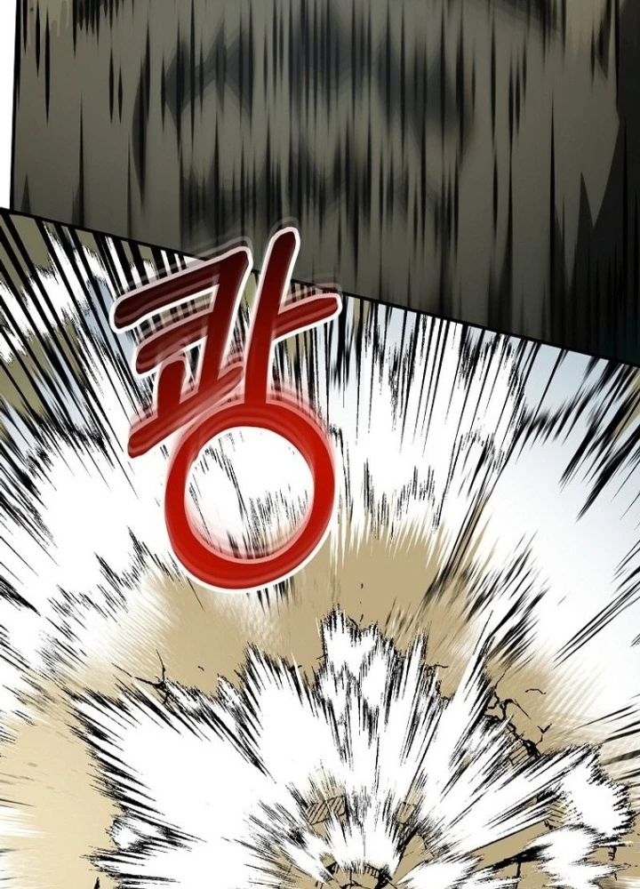 Kiếm Tiền Bằng Kỹ Năng Sao Chép Chapter 7 - 183