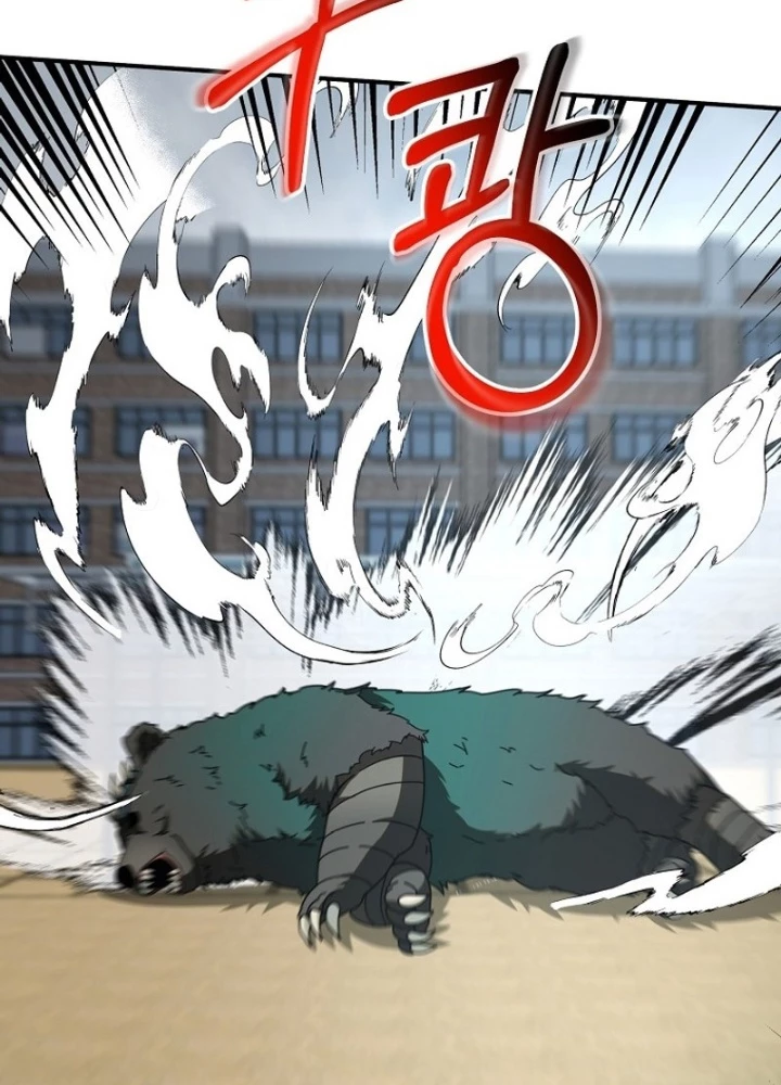 Kiếm Tiền Bằng Kỹ Năng Sao Chép Chapter 8 - 5