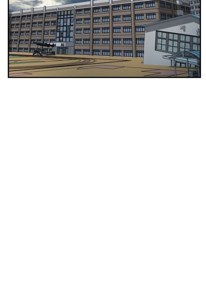 Kiếm Tiền Bằng Kỹ Năng Sao Chép Chapter 8 - 13