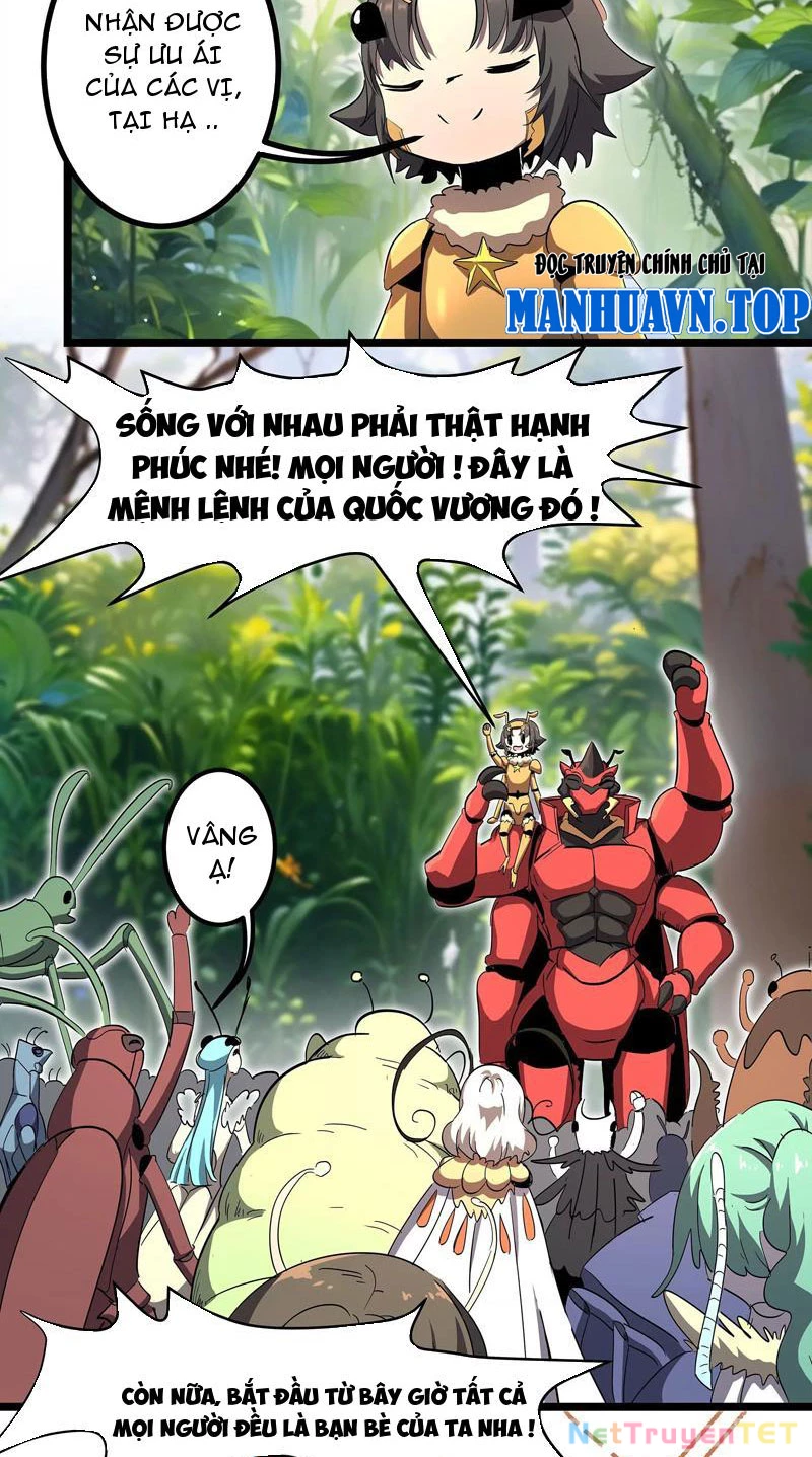 Bản Sao Của Tôi Là Trùng Vương Không Gian Chapter 1 - Trang 2