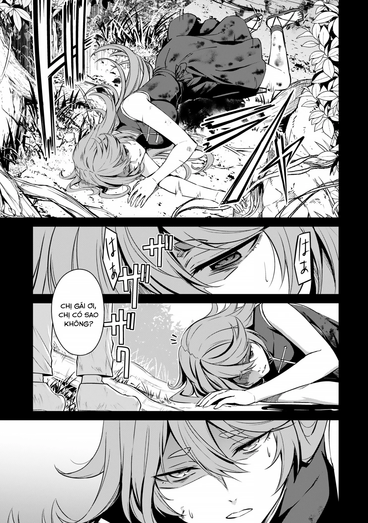 Bạo Thực Cuồng Nhân Chapter 70 - 16