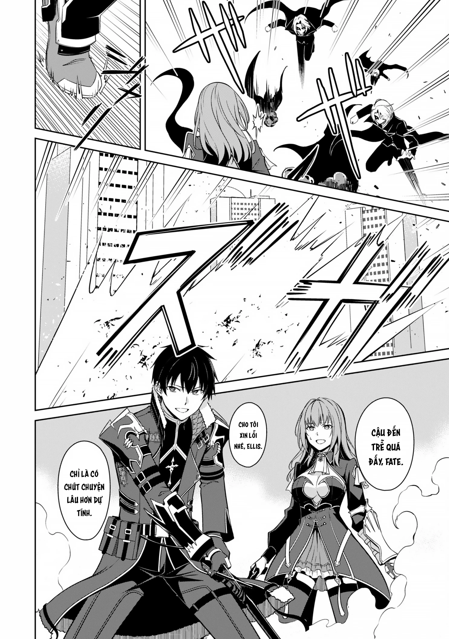 Bạo Thực Cuồng Nhân Chapter 70 - 21