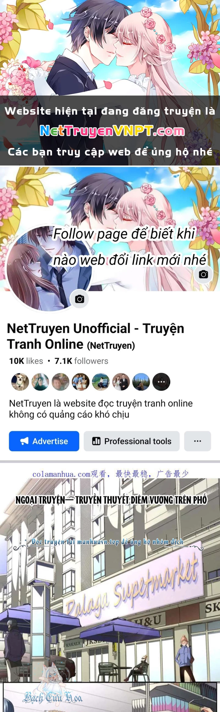 Kiêm Chức Thần Tiên Chapter 188 - 1