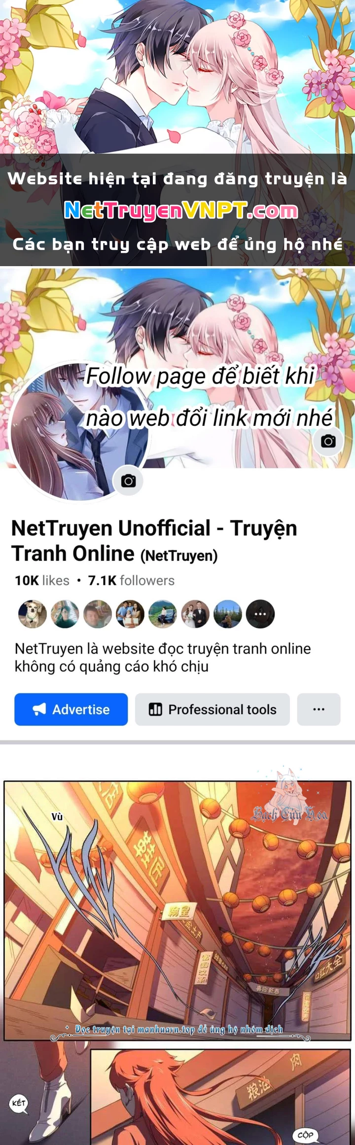 Kiêm Chức Thần Tiên Chapter 189 - 1
