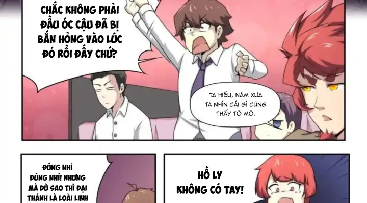 Kiêm Chức Thần Tiên Chapter 195 - 20