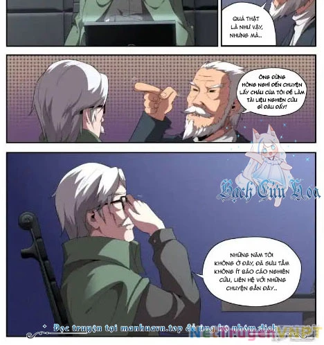 Kiêm Chức Thần Tiên Chapter 197 - 8