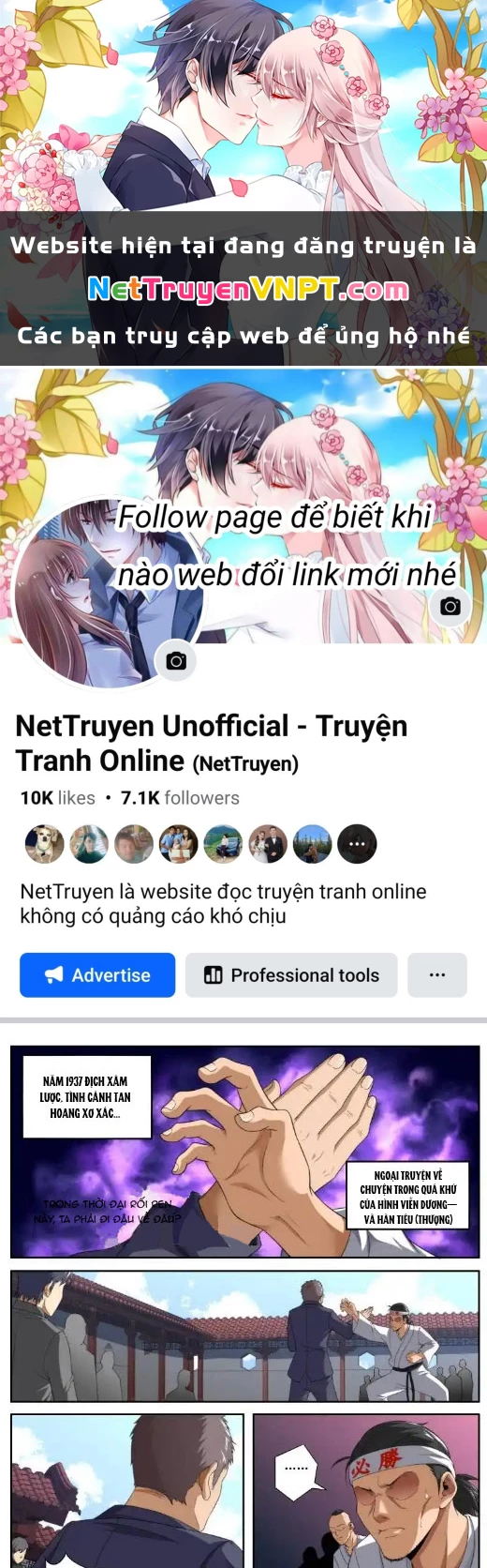 Kiêm Chức Thần Tiên Chapter 198 - 1