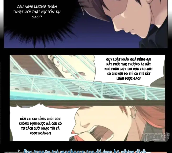 Kiêm Chức Thần Tiên Chapter 200 - 8