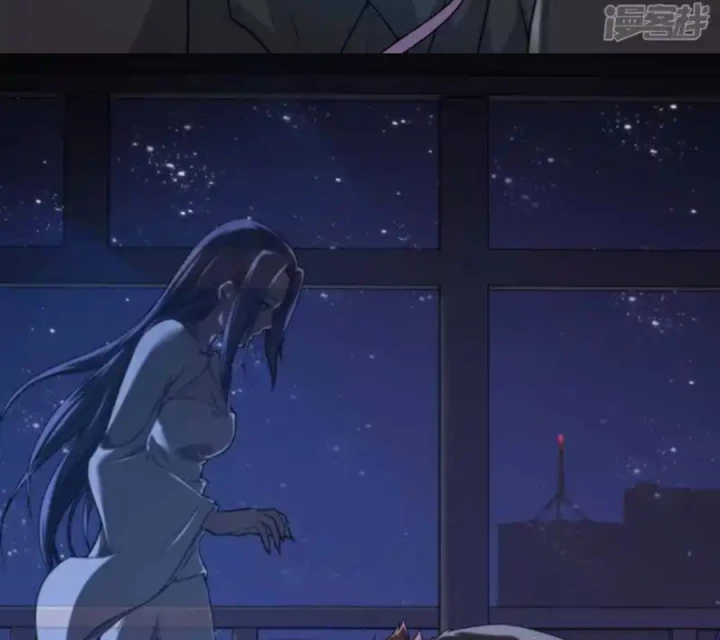 Kiêm Chức Thần Tiên Chapter 200 - 20