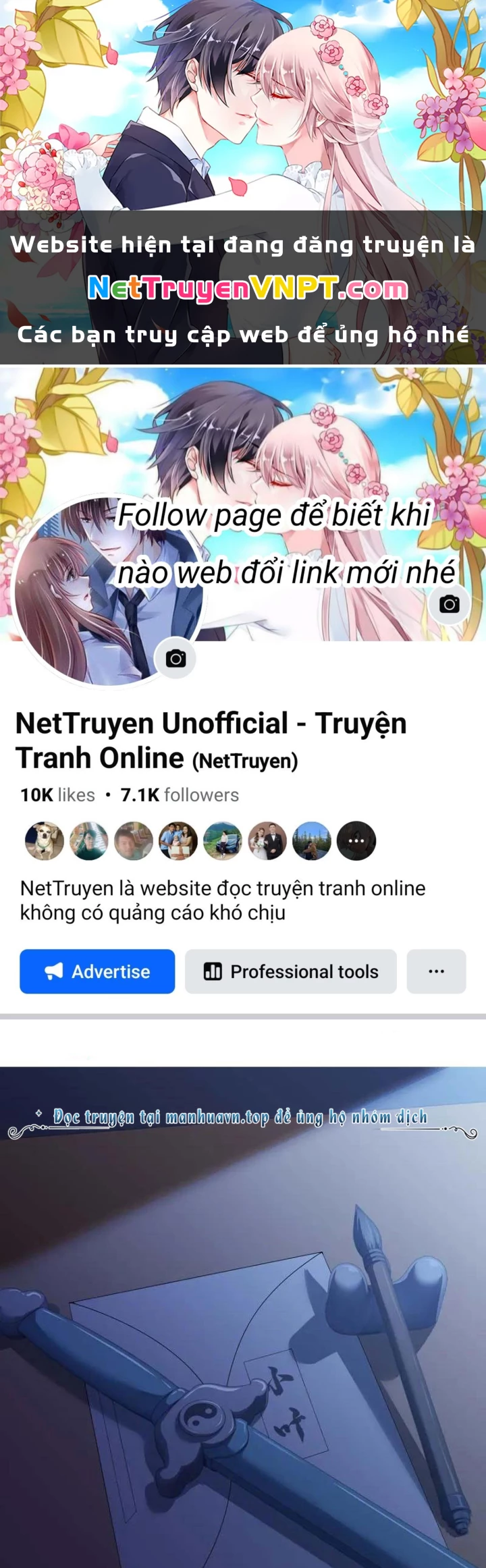 Kiêm Chức Thần Tiên Chapter 202 - 1