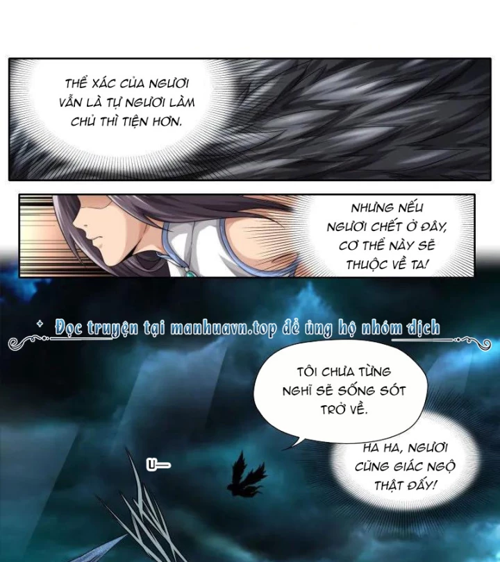 Kiêm Chức Thần Tiên Chapter 202 - 29
