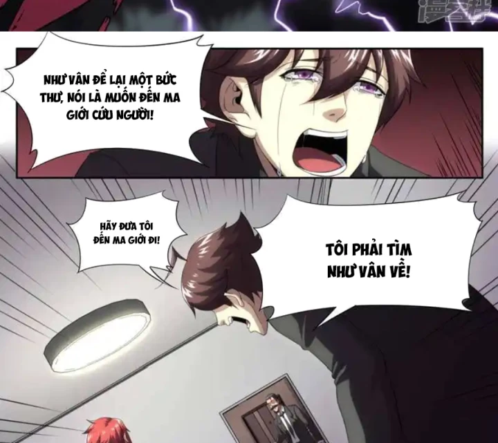 Kiêm Chức Thần Tiên Chapter 205 - 20