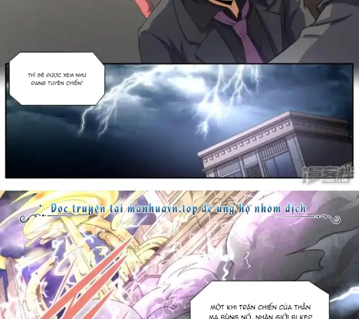 Kiêm Chức Thần Tiên Chapter 206 - 26