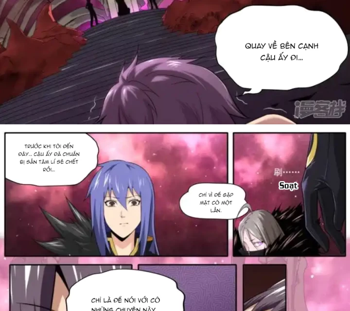 Kiêm Chức Thần Tiên Chapter 211 - 23