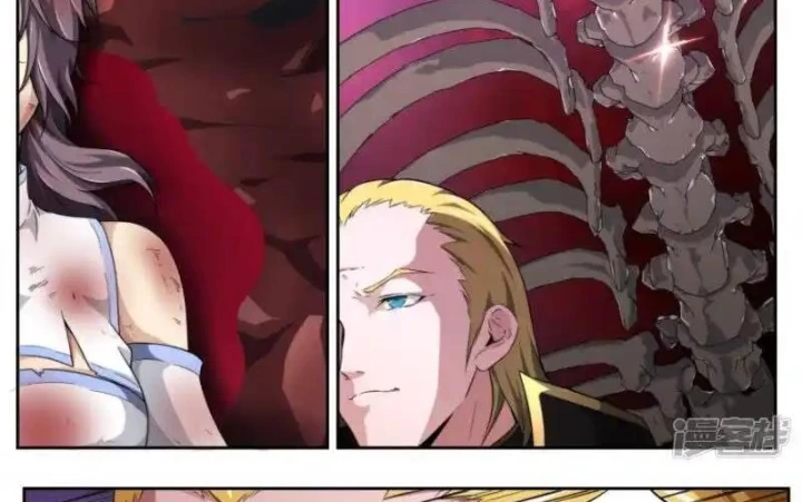 Kiêm Chức Thần Tiên Chapter 212 - 11