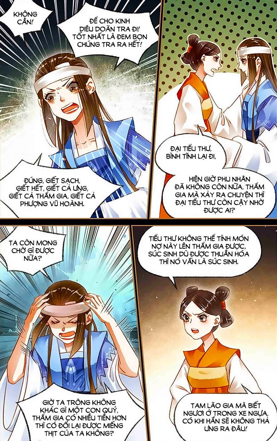 Thần Y Đích Nữ Chapter 180 - 5